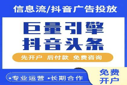 案例分析：托管竞价SEM助力品牌增长