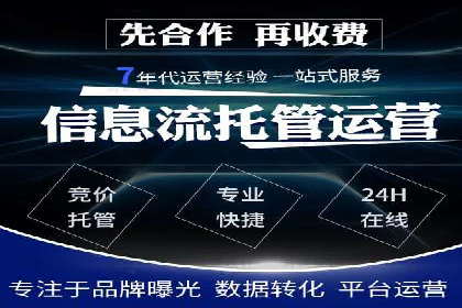 关键词布局技巧：SEM运营成功案例解析