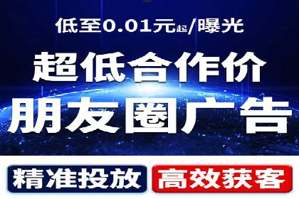 初探sem竞价推广托管的最佳实践